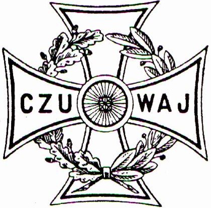 Krzyż Harcerski wg projektu księdza Lutosławskiego grafika ze zbiorów Muzeum Krzyż Harcerski wg projektu księdza Lutosławskiego grafika ze zbiorów Muzeum