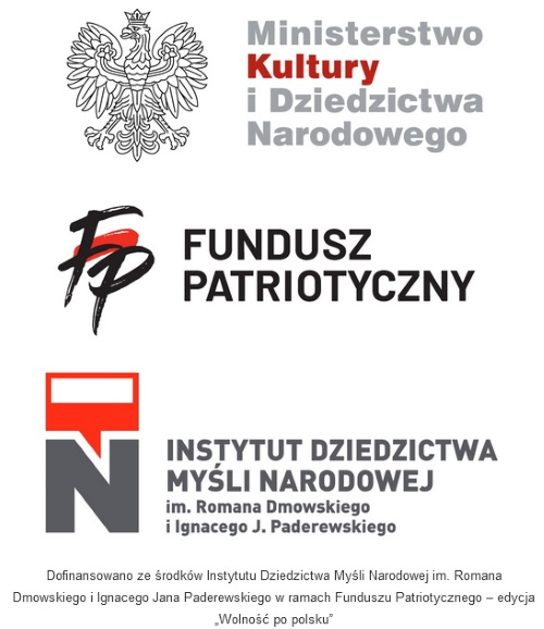 Dofinasowanie
