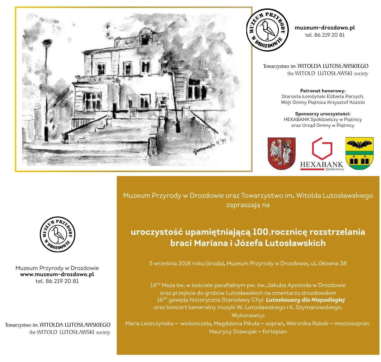 Zaproszenie na koncert zaproszenieMPD12