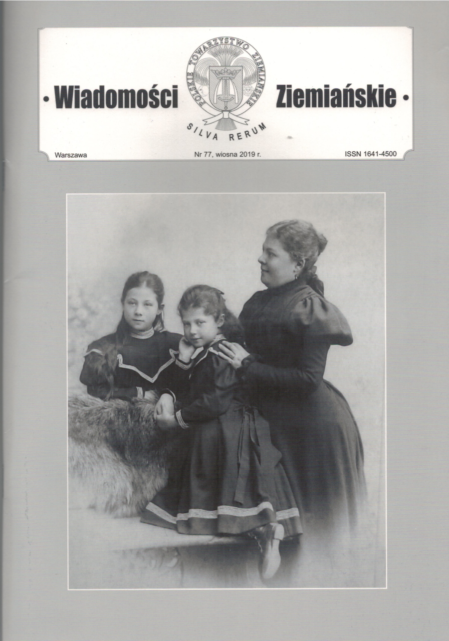 Wiadomośći  Ziemiańskie - okładka 8