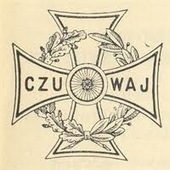 Krzyż harcerski  (źródło: wikipedia) Krzyż harcerski