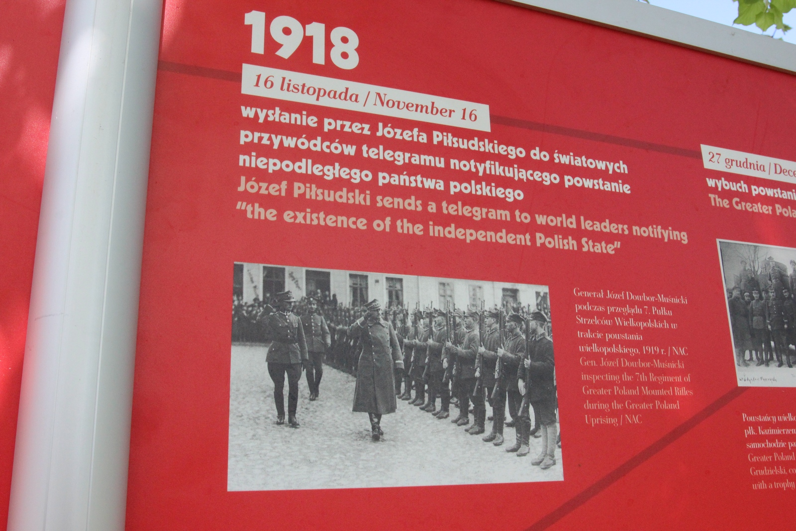 „Ojcowie Niepodległości” -  wystawa w drozdowskim Muzeum 012